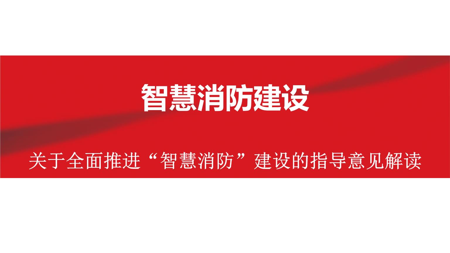 東北制藥擁有化學原料藥、化學制劑、醫藥商業、醫藥工程、生物醫藥等主要業務板塊,覆蓋醫藥研發、制造、分銷全產業鏈條,員工隊伍8500余人,總資產120億元